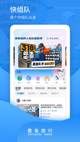 米兰app官方网站5