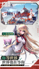 米兰·全站体育APP5