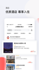 米兰全站APP官方下载2