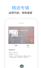 开·云官方网站入口5