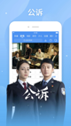 星空游戏官方网站2
