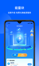 星空体彩官网app3