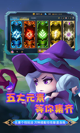 米兰全站APP官方下载5