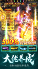星空综合体育网页登录4