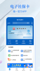 星空综合体育网页登录1