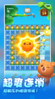 米兰app官方网站2