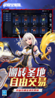 星空体育网址2