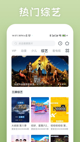 米兰手机网页版入口登录3