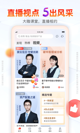 米兰app官方网站5