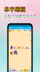 星空体育网址5