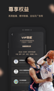米兰手机网页版入口登录5