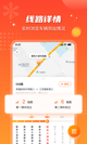 米兰手机网页版入口登录4