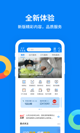 米兰全站APP官方下载1