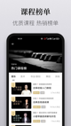 米兰全站APP官方下载5