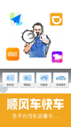 米兰App官方APP下载4