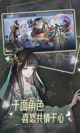 星空体育网址4