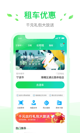 米兰手机网页版入口登录2