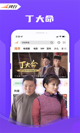 米兰app官网下载入口3