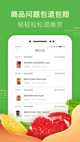 米兰手机网页版入口登录3