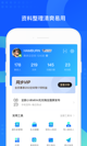 星空游戏官方网站1