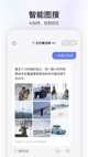 星空游戏官方网站1