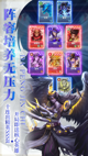 星空·体育登录入口3