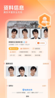 星空综合体育网页登录2