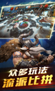 米兰App官方APP下载5