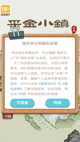 星空·(中国)电子官方网站2