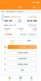 开云网站4
