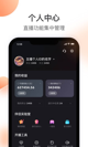 星空·(中国)电子官方网站2