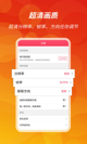 米兰app官方网站2