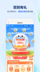 米兰app官方网站4