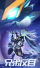星空·体育登录入口4