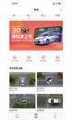 米兰app官方网站1
