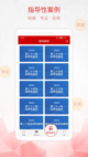 米兰·全站体育app登录5