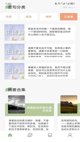 米兰·(milan)中国官方网站1