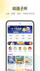 星空体育网址2