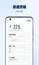 milan米兰官网入口5