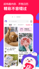 米兰·全站体育app登录2