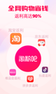 米兰·全站体育app登录1