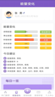 星空综合体育网页登录4