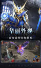 米兰·(milan)中国官方网站2