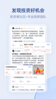 米兰app官方网站3