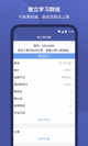 米兰官网登录入口3