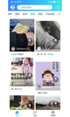 米兰app官网下载入口4