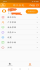 星空综合体育网页登录5