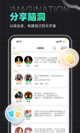 星空·(中国)电子官方网站1