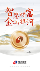 milan米兰官网入口3