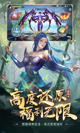 米兰app官方网站1
